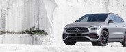 GLA внедорожник